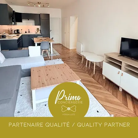 Le Dangeau Elegance Et Modernite Proche Chateau Apartment *